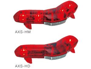 散光式警光灯　AXシリーズ（V字型 ） AXS-HD