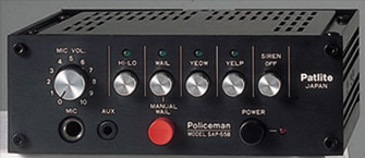 1985年（昭和60年）緊急車両用の電子サイレンアンプを開発、販売