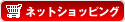 �l�b�g�V���b�s���O