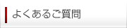 �悭���邲����