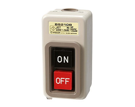 BS210B3 動力用押ボタン開閉器