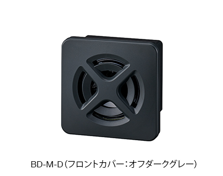 電子音報知器（盤用薄型IP65タイプ） BD