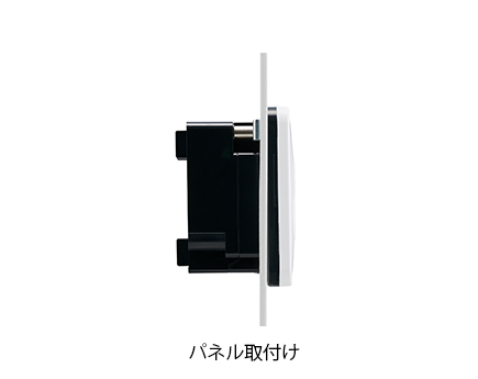 電子音報知器（盤用薄型IP65タイプ） BD