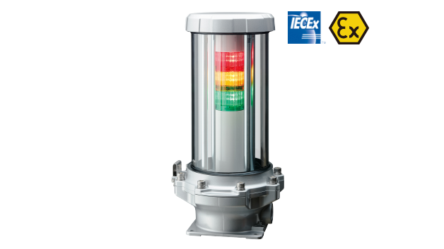 防爆積層信号灯　シグナル・タワー® EDLR-E
