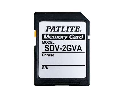 SDメモリーカード ２GB（電子サイレンアンプ用） SDV-2GVA