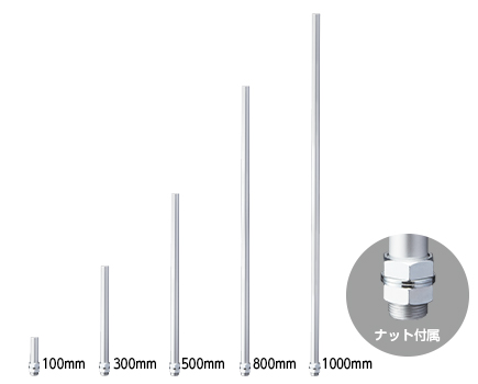 ポール POLE22-T