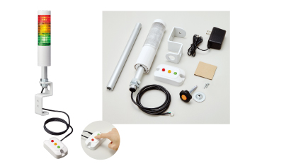 スイッチボックス付き　積層信号灯　シグナル・タワー(R)　 HSST-3M2J