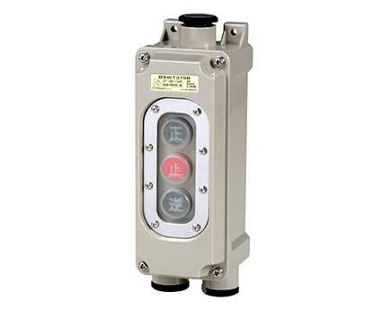 動力用押ボタン開閉器 BSWT315B3