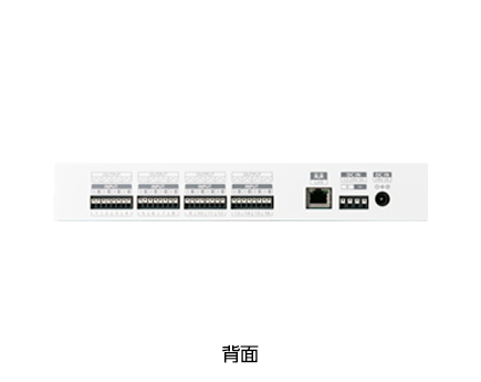  I/Oインターフェースコンバータ 16点入出力 NBM-D16CNS□