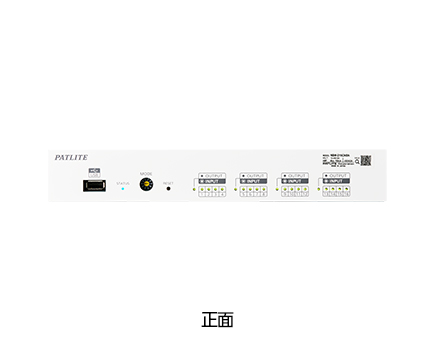  I/Oインターフェースコンバータ 16点入出力 NBM-D16CNS□