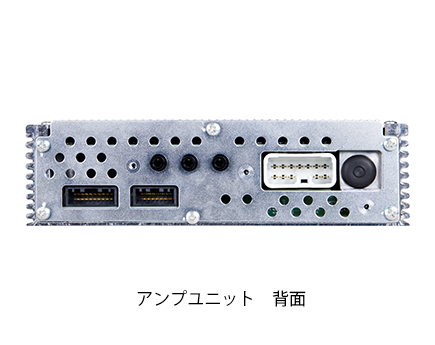 固定音声再生機能付き 電子サイレンアンプ セパレートタイプ（一般緊急車両用） SAP-520SPBL