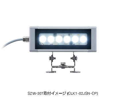 角度調整ブラケット SZW-307