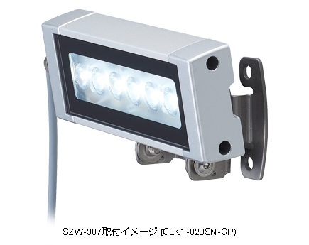 角度調整ブラケット SZW-307