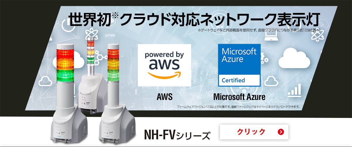 ページ n 高 マイ
