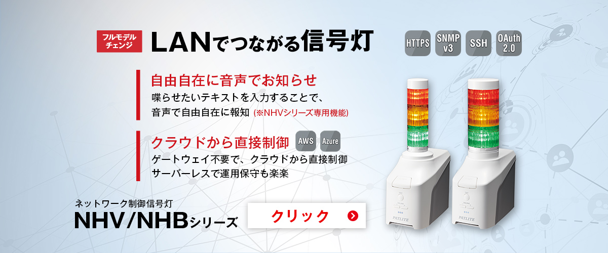 SUBARU (スバル) 純正部品 エア バツグ モジユール アセンブリ カーテン ライト レヴォーグ 5Dワゴ