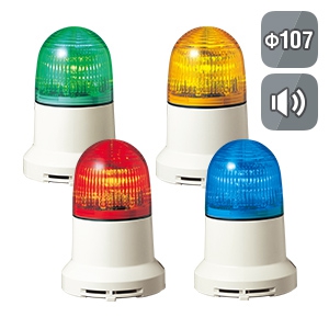 大得価低価 パトライト SL15-M1KTN-Y 大型LED表示灯 黄 DC12〜24V：PC＆家電《CaravanYU 店》 好評超特価