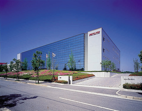 1994年（平成6年）兵庫県三田市の三田テクノパークに三田工場完成