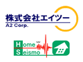 HomeSeismo