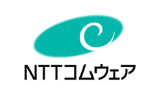 エヌ・ティ・ティ・コムウェア株式会社