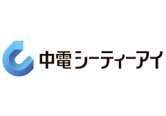 株式会社中電シーティーアイ