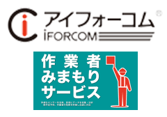 アイフォーコム・スマートエコロジー株式会社