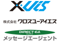 株式会社クロスユーアイエス