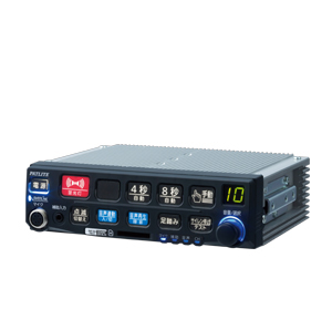 SAP-520PB(C)V,電子サイレンアンプ,パトライト|PATLITE