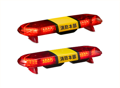 AZS-LY 散光式警光灯 AZシリーズ - 株式会社パトライト