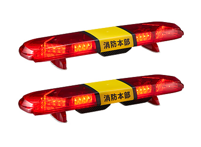 AZD-LY 散光式警光灯 AZシリーズ - 株式会社パトライト