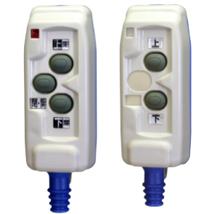 Vp1032 ２点式 製品情報 ホイスト用押ボタン開閉器 小型ペンダントスイッチ Patlite