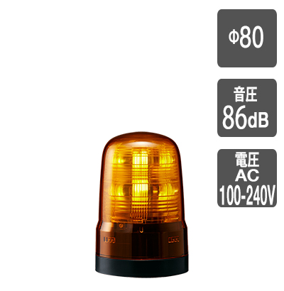 SF08-M2KTB-Y<br><br>