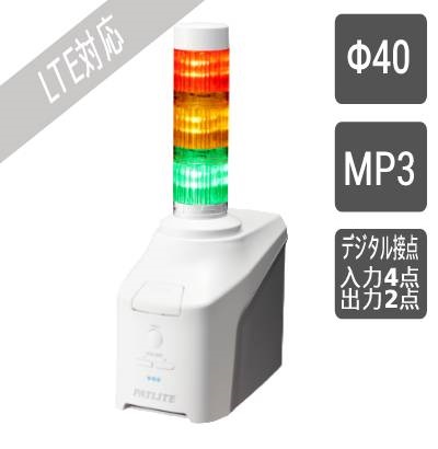 NHV4-3D-RYG