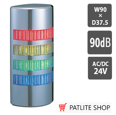 WE-402FB-RYG