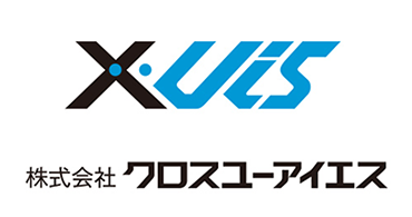 株式会社クロスユーアイエス