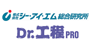 株式会社シー・アイーエム総合研究所