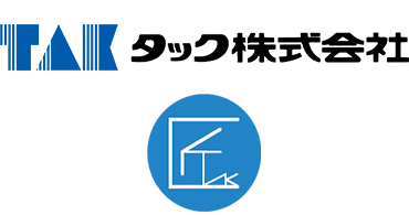 タック株式会社