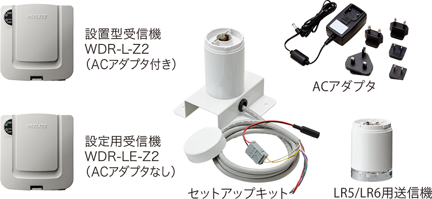メール便なら送料無料 パトライト Wd 6lr Z2 スタートアップキット Wd Start6lrz2 T0166 取り寄せ商品 送料無料 Www Garspelle Com メール便なら送料無料 パトライト Wd 6lr Z2 スタートアップキット Wd Start6lrz2 T0166 取り寄せ商品 送料無料 Www Garspelle Com
